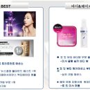 씨엔씨정보통신