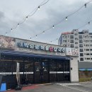 박승광해물손칼국수가평설악점 | 가평 맛집 박승광 해물 손칼국수 가평 설악점 후기