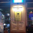 크라운호프 목동역점 이미지