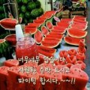 지나고