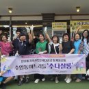 부곡종합사회복지관 | [투데이안산]안산시부곡종합사회복지관, ‘수암동며느리들’ 수다살롱 진행