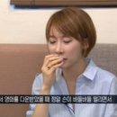 곽현화 카카오 검색결과