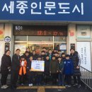 경희대튼튼태권도 이미지