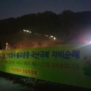 무진연합의원 이미지