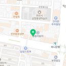 천안탈모튼살스킨커버아카데미 이미지