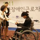 강경순의원 이미지