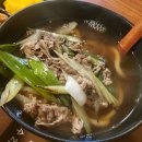 우마이우동꼬치