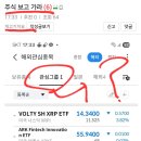 올림베스트