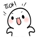 수영여성의원 네이버블로그