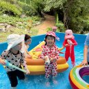 ✨반짝반짝 햇살반✨ 💦 환타숲 워터파크 OPEN! 햇살반의 시원한 여름 이야기 🌈 이미지