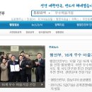 (주)제주해양레저체험파크 이미지