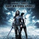 Underworld: Rise of the Lycans 언더월드 : 라이칸의 반란 이미지