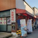 풍미숯불식당
