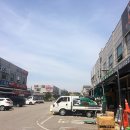 수원종합공구단지 이미지