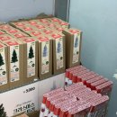 다이소 부산양정점 이미지