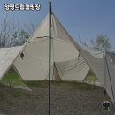 양평 드림캠핑장 | 가족과 함께 힐링 캠핑! 양평드림캠핑장 솔직 후기 🌿🏕️