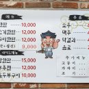 수내로 이미지
