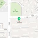 금호동 매화연립아파트 이미지