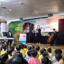 키움인형극단 공연 이미지