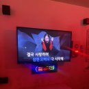 댄싱 노래연습장 이미지