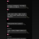 (하반기) 다이어트 댄스&체조 | 안양/과천 다이어트, 댄스핏(건강체조)수업 찐후기!