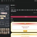 명  덕 | 케이브덕 살아있는 AI 캐릭터 채팅 서비스 소개와 활용법