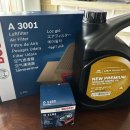 공임나라 서울 가양점 | [니로 하이브리드] 공임나라 서울 가양점에서 엔진 오일 갈았습니다! (엔진오일세트 구매링크, 교환...