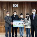 강진병영초등학교 이미지