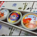 임복농장 이미지