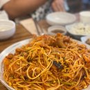 물텀벙아구찜 본점 네이버블로그