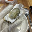 식이네굴구이 호계점