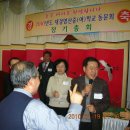 영산중학교 이미지