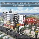 월드타워2 앞 이미지