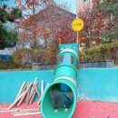 물병자리공원 이미지