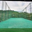 서경청소년수련원 이미지