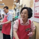 의왕시장 복지관 배식봉사 이미지