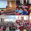 오산초교 이미지