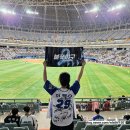현 세탁소 | 불꽃야구 시즌2 동국대 직관 후기 | 고척스카이돔 외야 216구역 시야, SBS 생중계 경기, 퇴근길 싸인 후기