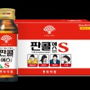 지만약국 네이버블로그