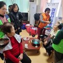 송평리경로당 이미지