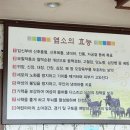 두레가든 이미지