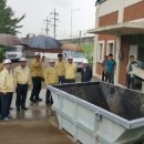 구미배수펌프장 이미지