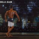 문스타휘트니스(미사점) 이미지