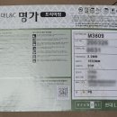 서준지물포 이미지