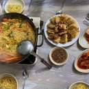 (주)동해우리마트