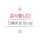 뉴로케어 삼산 이미지