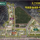 왕숙천공원 골프연습장 이미지