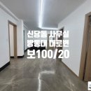 대구신당동우체국 이미지