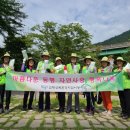 장유환경 네이버블로그
