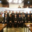 건양대학교 군사경찰행정대학원 이미지